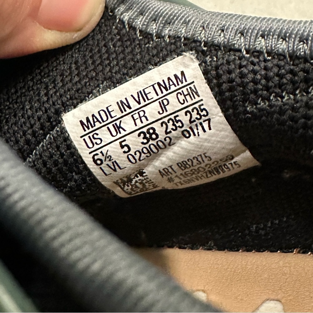 Adidas NMD XR1 Utility W6.5 - Picture 5 of 5